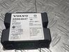 Imobilaizerio valdymo blokas 30864647