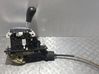 Gear shifter/selector 8E1713111R