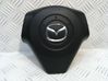 Steering wheel airbag C23557K00