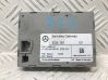 Módulo de control Gateway A1695406945