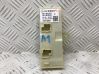 Takaluukun/tavaratilan ohjainlaite/moduuli A1669006405
