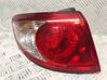 Takavalot 924012B000
