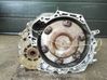 Automatic gearbox 8200160653