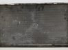 Radiateur de refroidissement 7790297