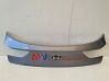 Tailgate trim 87311J7300