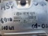 Engine control unit/module 038906012FB