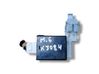 Immobilizer control unit/module DH56675DZ