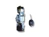 Ignition lock 