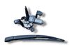 Rear window wiper motor 