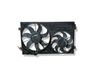 Electric radiator cooling fan 