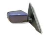 Front door electric wing mirror 51167011940