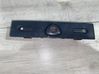 Central locking switch button 8200071224