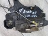 Rear door lock 