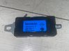 Aerial antenna amplifier 282300005R