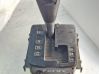 Gear shifter/selector 4M5P7C453