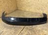 Rear bumper 7L6807521