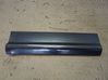 Rear door trim (molding) 80A853970B