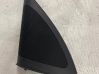 Front door glass trim molding 8K0035423
