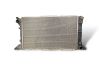 Coolant radiator 