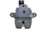 Tailgate/trunk/boot lock/catch/latch 01041312000
