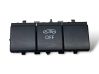 Alarm switch 96787450ZD