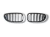 Front bumper upper radiator grill 7027062