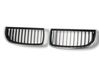 Front bumper upper radiator grill 7120008