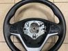 Kierownica SW687785201