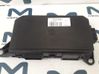Door control unit/module 