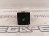 Seat heating switch 