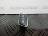 Central locking switch button 