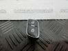 Central locking switch button 