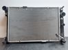 Coolant radiator 