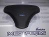 Steering wheel airbag 