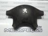 Steering wheel airbag 