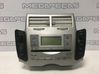 Unidad delantera de radio/CD/DVD/GPS 