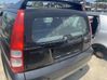 Tailgate/trunk/boot lid 