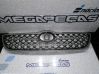 Kühlergrill 