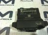 Other control units/modules 