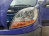 Lampa przednia 8200150614