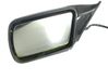 Front door electric wing mirror 4684775