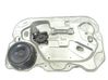 Front door electric window regulator 984705209
