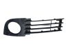 Front fog light trim/grill 4B0807681T