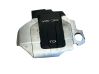 Engine cover (trim) 059103925AB