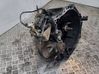 Manual 5 speed gearbox 309611