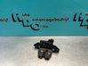 Tailgate/trunk/boot lock/catch/latch 13509599