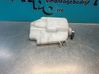 Coolant expansion tank/reservoir 
