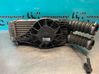 Intercooler radiator 