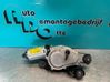 Rear window wiper motor 