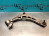 Front control arm 